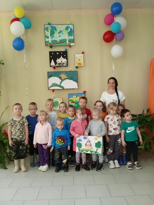 IMG-bd3a9be107a039d9d7625bdd1c6156c2-V (1)