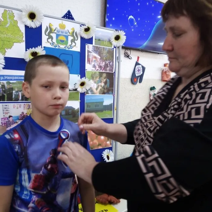 "Российский триколор"