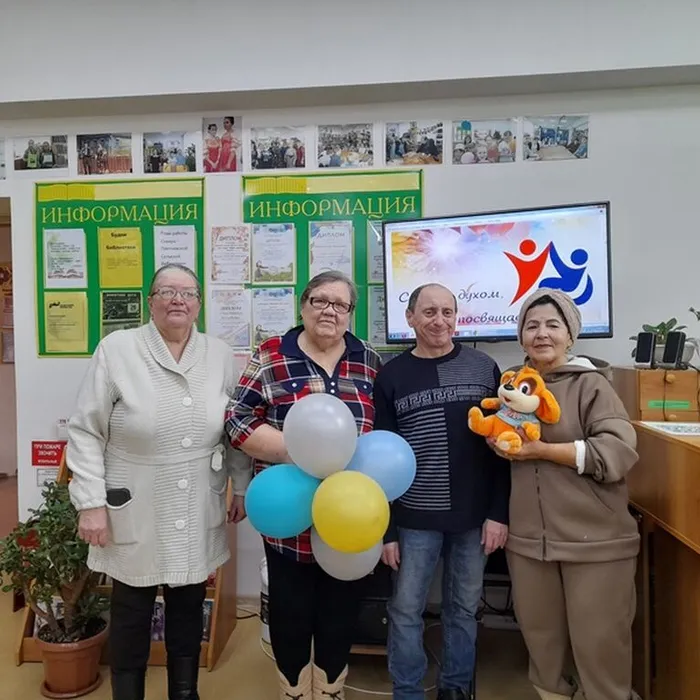 «От улыбки станет всем светлей»