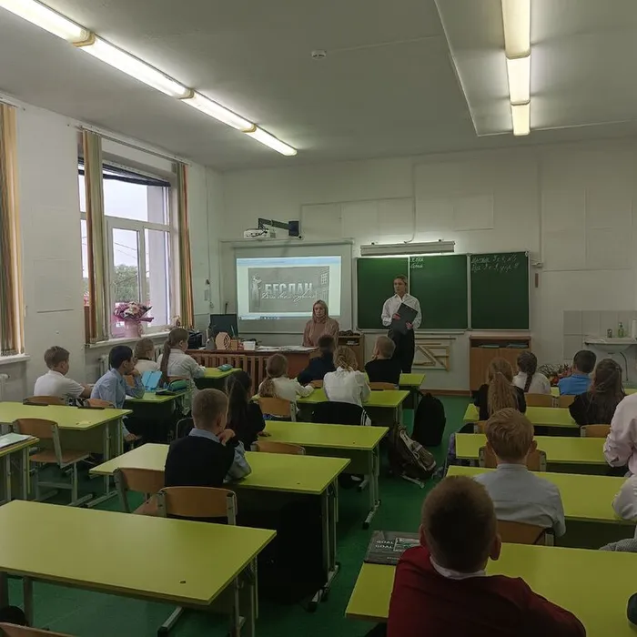 «Беслан: прерванный урок»