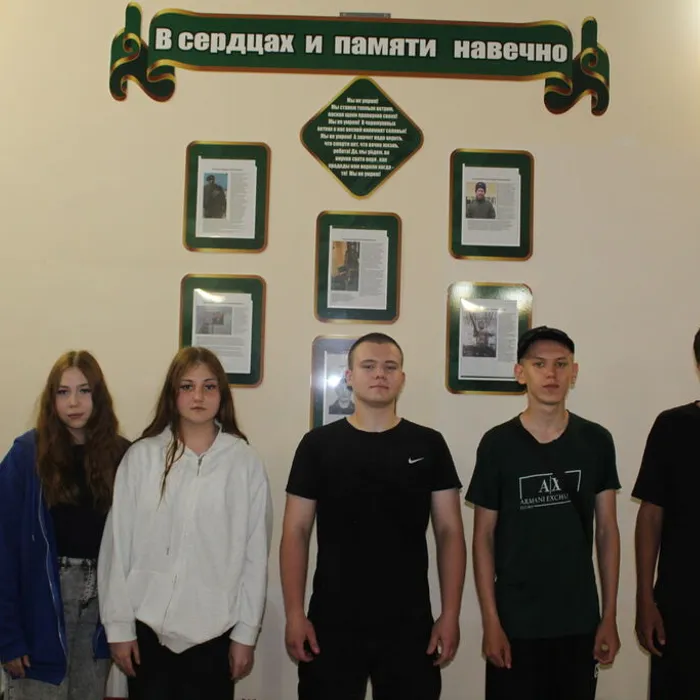 Познавательная программа «Пока память жива»