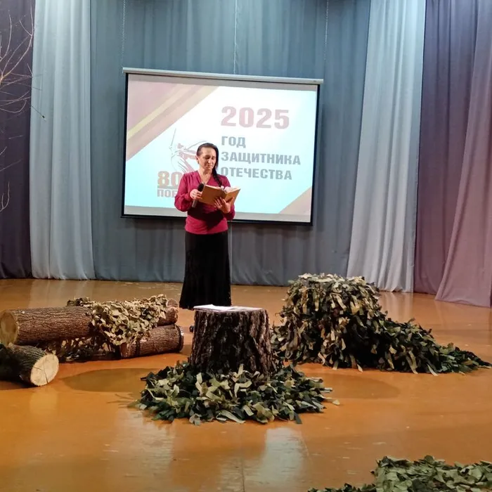  Патриотический час «Ты помнишь, Алёша, дороги Смоленщины»