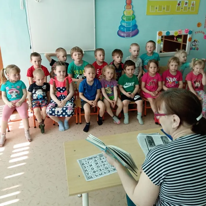 «Славянская письменность и её создатели"