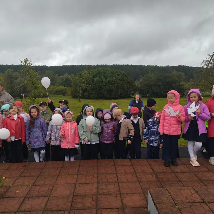 "Вечная память тебе Беслан"