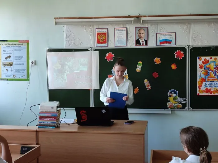 IMG_20240902_140630_199