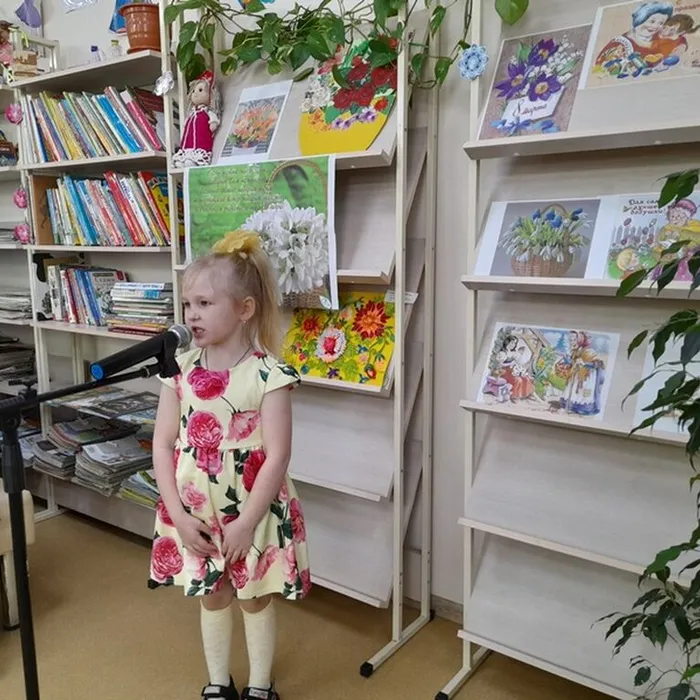 «Международный женский день – волшебный праздник марта!»