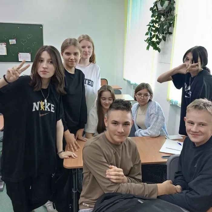 «PRO район»
