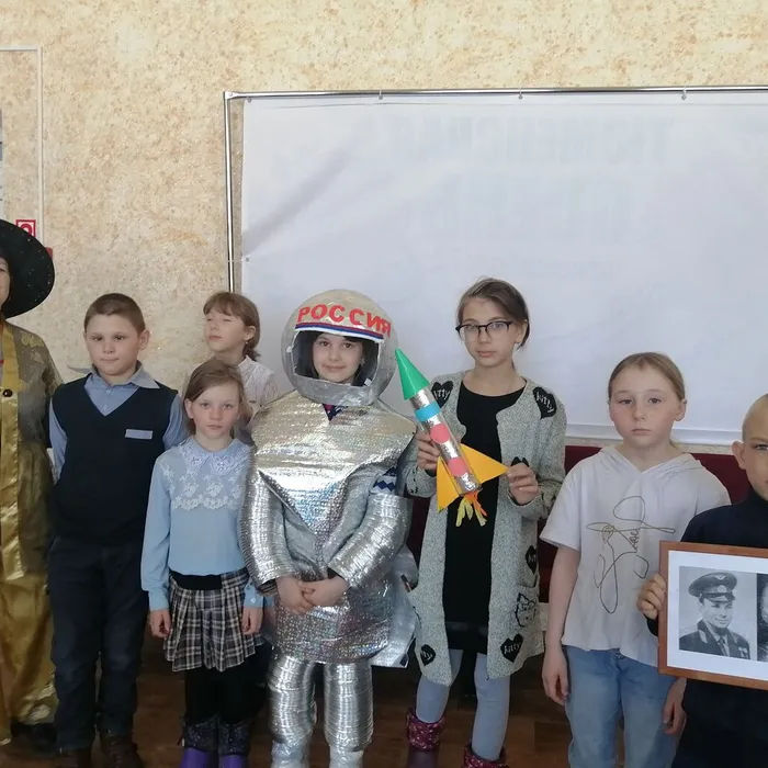  «Космическая азбука»