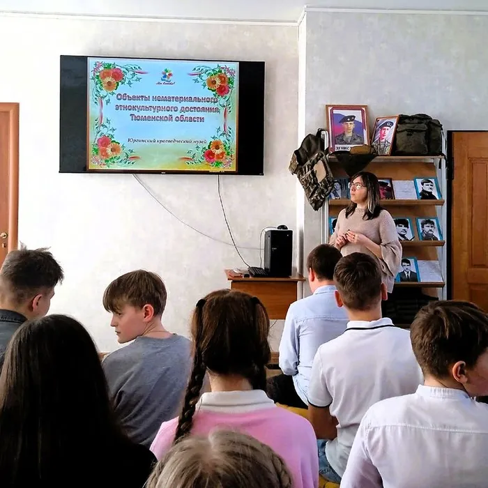 "Почитание Криванковского колодца в Юргинском районе Тюменской области"