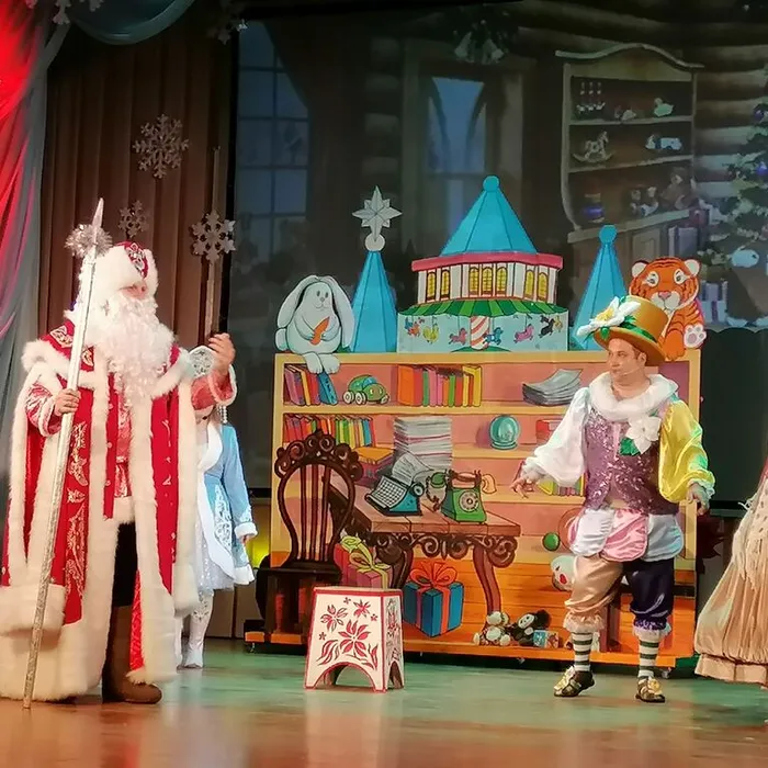 "Нового года не будет? ИЛИ Дед Мороз. Вспомнить всё..."