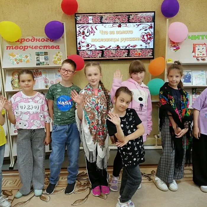 «Что за золото пословицы русские!..» час фольклора