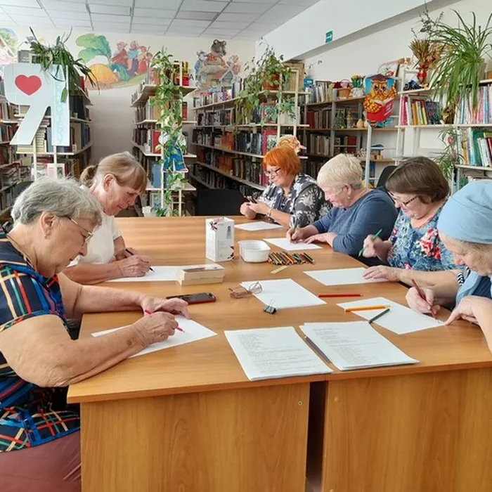 «Осень - прекрасная пора, очей очарованье»