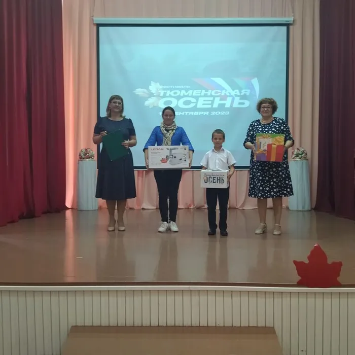 «Zнай свой край!»