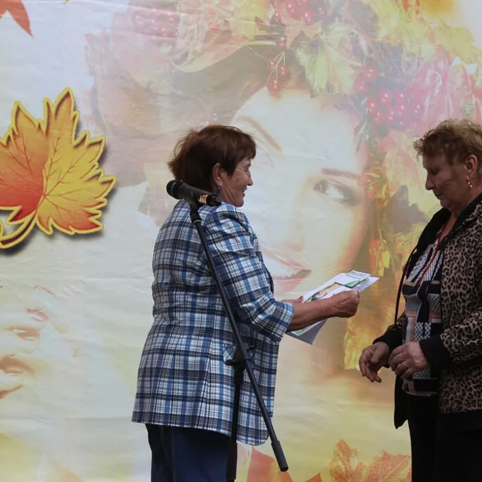 "Букет осени