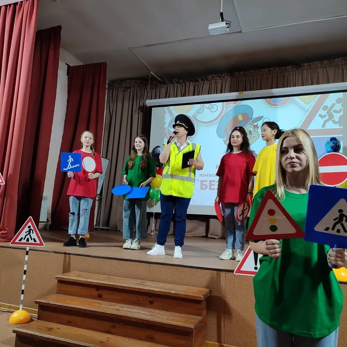  «Безопасное колесо»