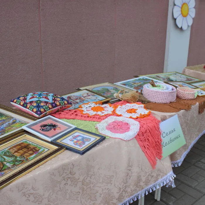 "Фестиваль семейных традиций"